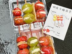 -涌煲记·蟹煲·砂锅海鲜·煲出宁波味(天一旗舰店)