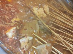 -袁记串串香(梁家巷店)