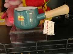 -中商优品汇超市(中南店)