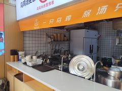 -子宸什夹婆乌鸡米线弹子石店(泽科·星泽汇店)