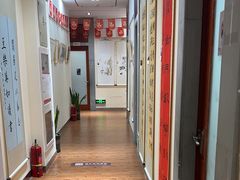 -秦汉胡同国学书院(川沙分馆)