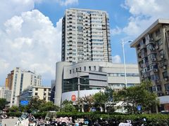 -三中高皇羊肉馆