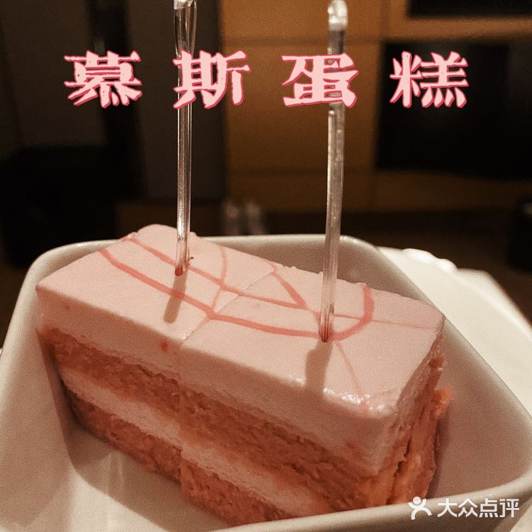 成都探店 ｜ 金色印象 按摩+看电影+小吃💆🏻