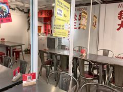 -大王油茶(二厂文创公园店)