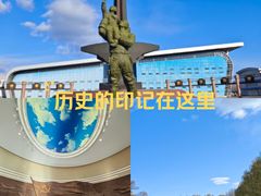 -中国航空博物馆