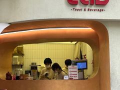-tab(天河南店)