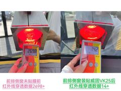 -优车会·V-KOOL威固(北山店)