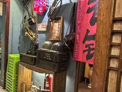 -名扬烤肉(起源店)