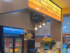 -嬷孙家潮汕牛肉火锅(北京路天河城店)