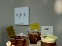 -O.P.S. CAFE
