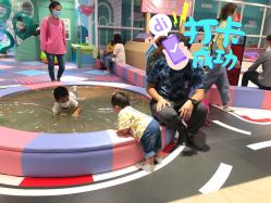 点击看大图 -利奥梦幻主题乐园(爱琴海购物公园店)
