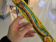 -金光华广场