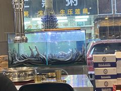 -本炙炭烤·蒲烧活鳗料理店(金沙洲店)