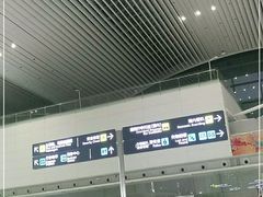 -广州白云国际机场-T2航站楼