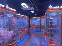 -可爱抓 COCO  GOTCHA(天津鹏欣水游城店)