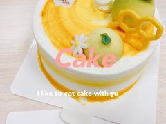 -派悦坊·甜品·蛋糕(日坛店)