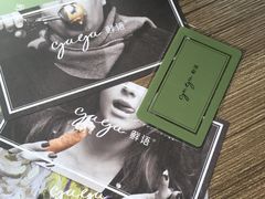 -gaga(深圳南山益田假日广场店)