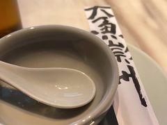 -大鱼徽州·寻味徽菜(星光总店)