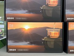 -盒马X会员店(上海森兰商都店)