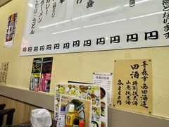 -Osanai食堂