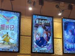 -逃脱反斗城沉浸剧情密室(北京路店)