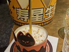 -烤匠麻辣烤鱼(万象城店)