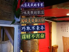 -子午路张记肉夹馍(小寨西路店)