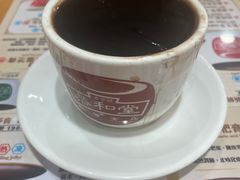 -恭和堂 龟苓膏(铜锣湾店)