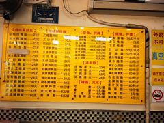 -鹅最好(南光店)