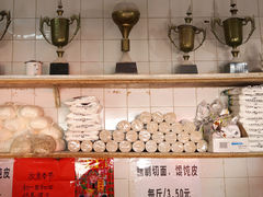 -华良切面店(航建大楼店)