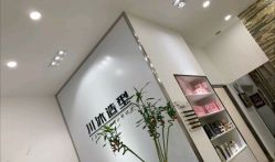 点击看大图 -川沐造型