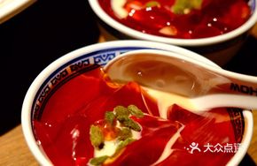 Red and White Dessert