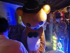 -胡桃里音乐酒馆(环亚凯瑟琳广场店)