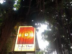 -Sala Thai Restaurant