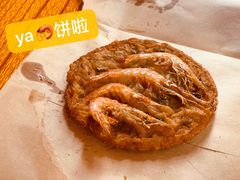 -潮汕龙记·普宁肠粉
