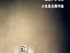 -首都电影院(天津店 中国巨幕)