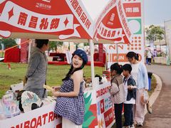 -九龙湖公园