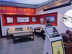 -徽鼎顺·臭鳜鱼 虾仁灌汤包(和平路店)