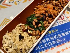 -清真吐鲁番餐厅(牛街店)