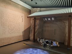 -杭州西湖博物馆总馆