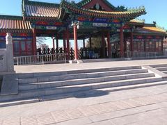 -莲花池公园