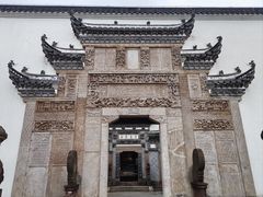 -广富林宰相府酒店·水云间