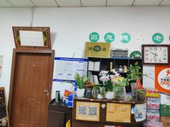 -大益烤鸡