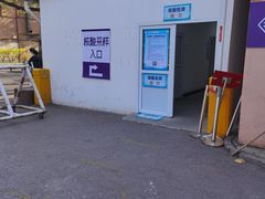 -北京市垂杨柳医院