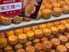 -罗森尼娜(德思勤店)