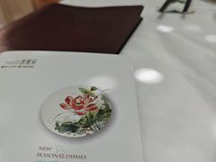 -香蜜轩·粤菜·宴会(世界之窗店)