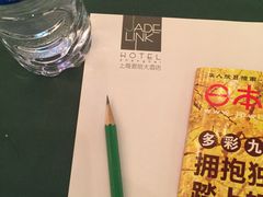 -上海虹桥君丽假日酒店(娄山关路地铁站店)