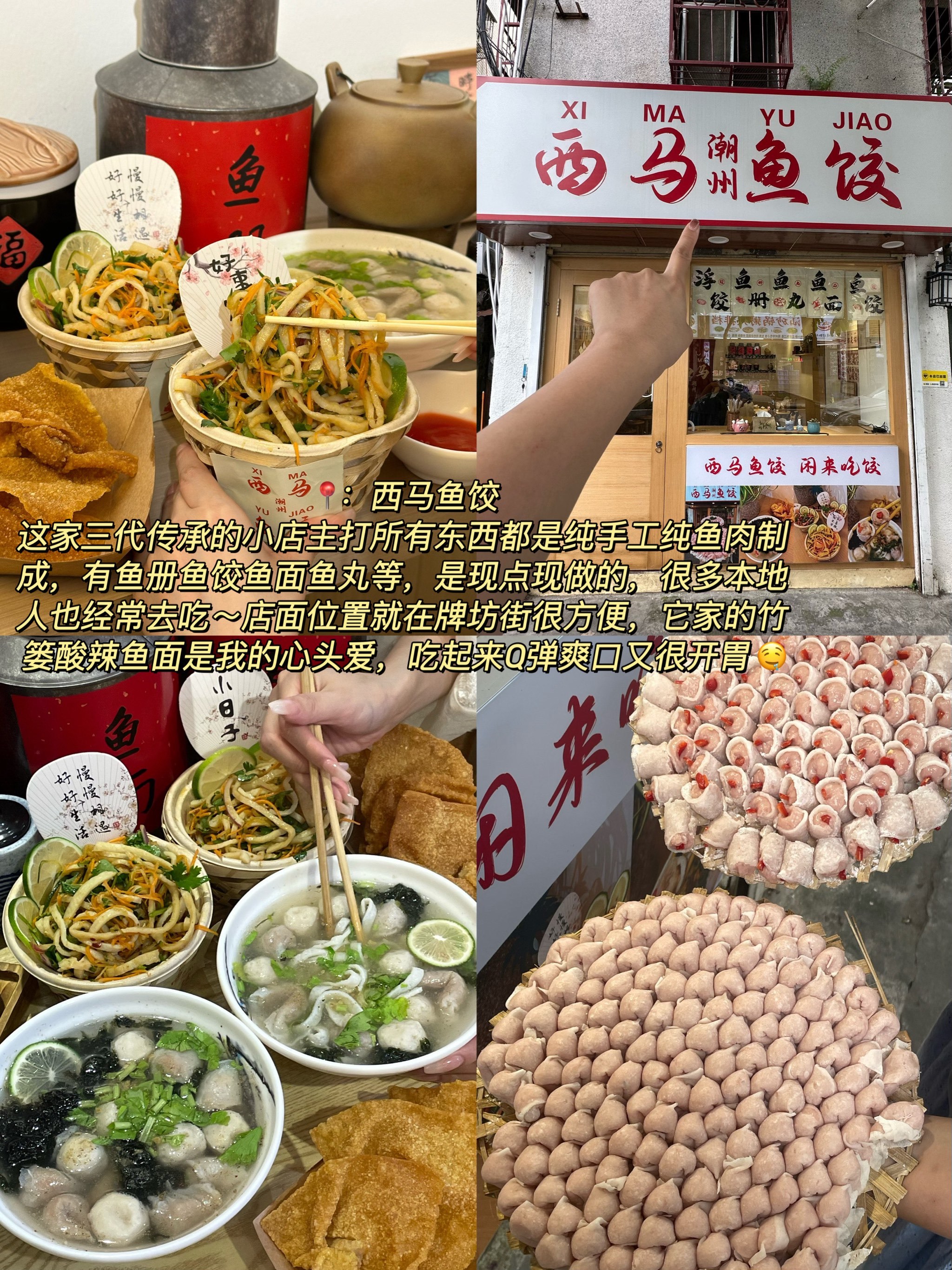 https://qcloud.dpfile.com/pc/5SWehMQsxKcmrMCLznhjbMawsR9e9frborD4j7oi-kf0-jp68cYwv3OH5l6OiBeVY0q73sB2DyQcgmKUxZFQtw.jpg