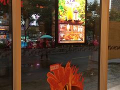 门面-汉堡王(丁兰广场店)