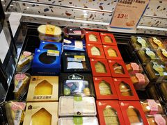 -盒马鲜生(皇庭广场店)